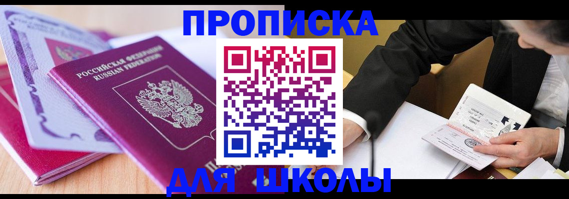форма 3 в Невьянске